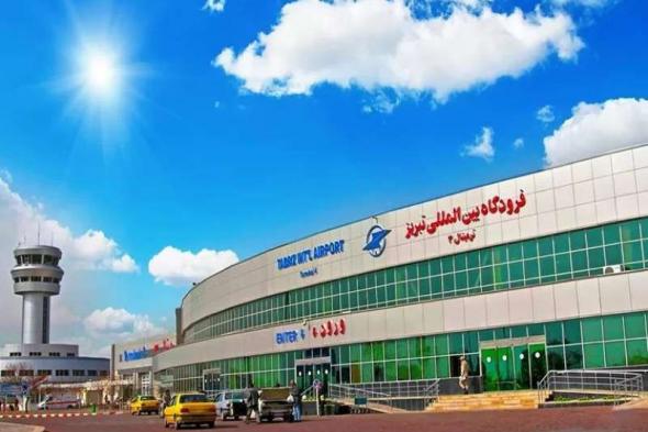 استئناف الملاحة في مطارات إيران بعد الهجوم على إسرائيل
