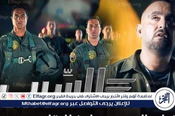 "دم المصريين خط أحمر".. أبطال فيلم السرب يبدأون الترويج له