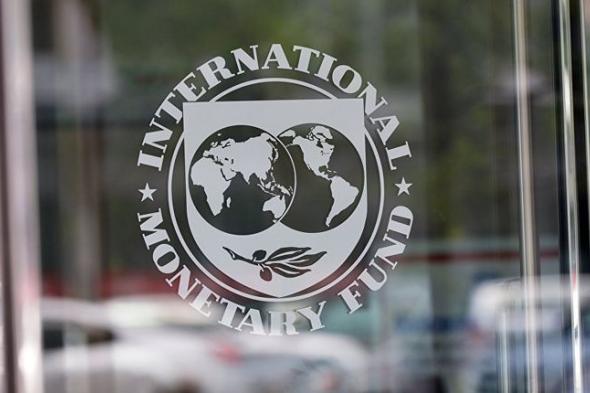 صندوق النقد يتوقع استمرار وتيرة النمو العالمي بنسبة 3.2% في…