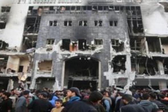 أخبار اليمن : منظمة : الدمار بمستشفيات غزة مفجع ومروع