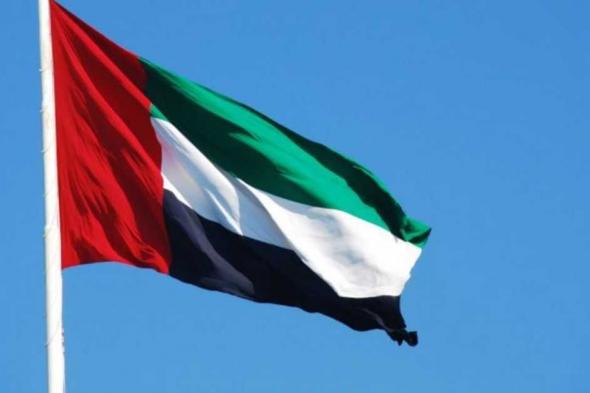 العالم اليوم - الإمارات تعلن انتهاء المنخفض الجوي