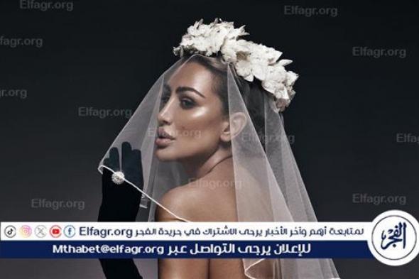 مايا دياب تثير الجدل بطرحة زفاف عبر "إنستجرام"