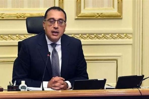 رئيس الوزراء: مصر لم تخرج من الأزمة الاقتصادية بعد.. و2024…