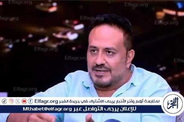 خالد سرحان يرد على هجوم كمال أبو رية للفنان حمادة هلال وصناع مسلسل المداح