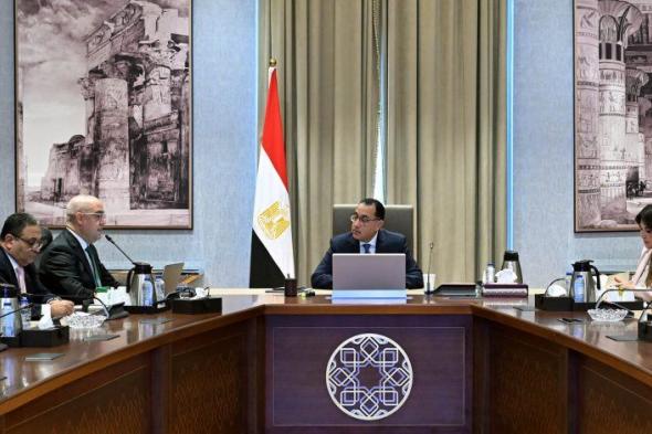 رئيس الوزراء: الدولة المصرية تحرص على إتاحة الدعم للمُصنعين والمصدرين