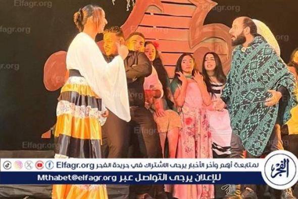 بطولات الجيش المصري في العرض المسرحي "الرحلة" على مسرح الأنفوشي