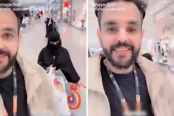 رجل سعودي يعاقب زوجته في المول العام أمام جميع المارة بطريقة لاتخطر على بال..اتفرج