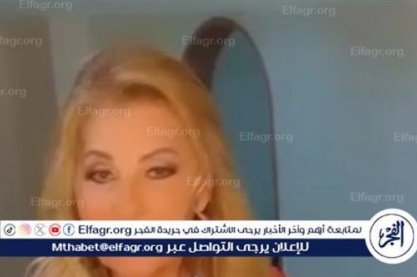 بإطلالة شبابية.. نادية الجندي تحجز جناح خاص بقلوب الجماهير بأحدث ظهور لها