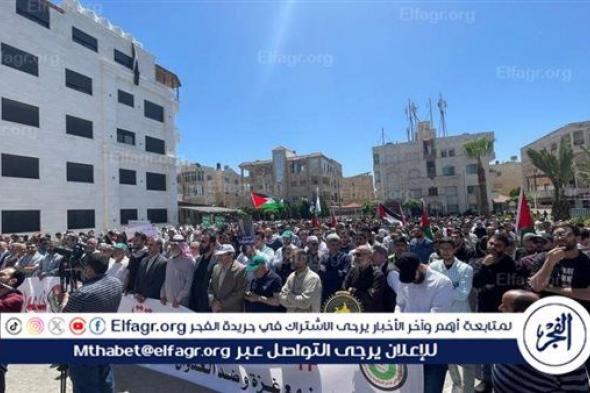 مظاهرات شعبية في الأردن بمحيط السفارة الإسرائيلية لدعم غزة