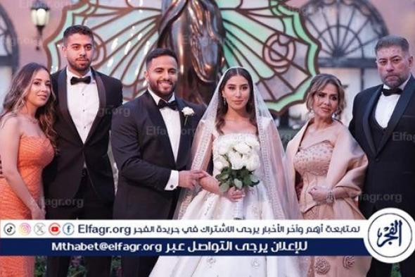 الصور الأولى من حفل زفاف نجل محمد فؤاد