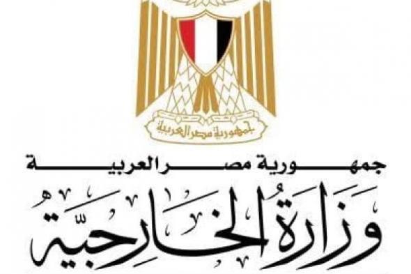 مصر تأسف لعجز مجلس الأمن عن إصدار قرار يُمكن دولة فلسطين من...