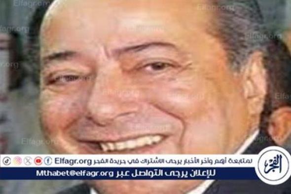 بعد وفاته.. عمدة الدراما "صلاح السعدني" يتصدر التريند
