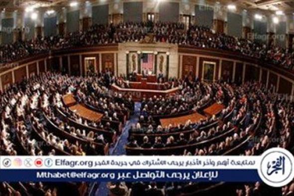 مجلس النواب الأميركي يصوت لصالح حزمة مساعدات لإسرائيل