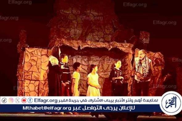 ثقافة الإسكندرية تقدم "الرقيم" على مسرح قصر الأنفوشي