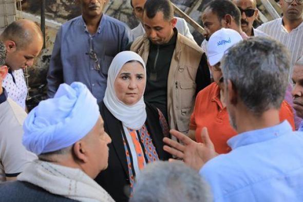 وزيرة التضامن توجه بتقديم مساعدات عاجلة للعاملين المتضررين بـ "مول" في وسط أسوان