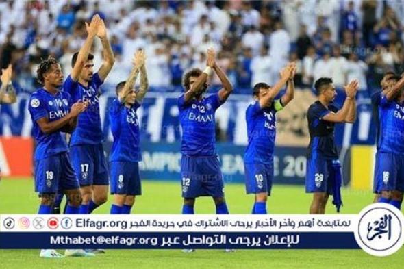 الهلال يواجه العين الإماراتي غدًا في إياب نصف نهائي دوري أبطال آسيا