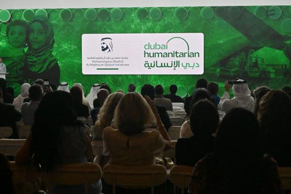“دبي الإنسانية” .. الهوية الجديدة للمدينة العالمية للخدمات الإنسانية