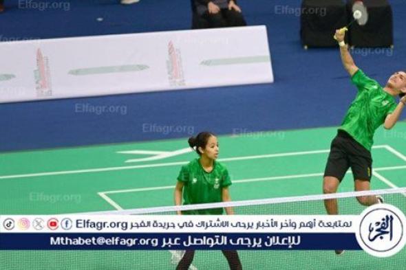 دورة الألعاب الخليجية.. منتخب ريشة الطائرة يرفع الميداليات السعودية إلى 55 ميدالية