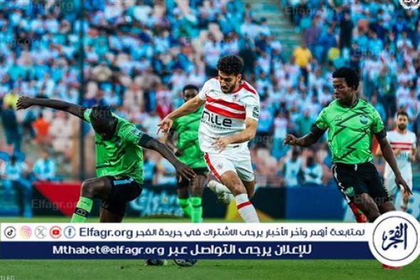 نتائج المصريين مع صافرة "الحاجي الأو محمد" حكم مباراة الزمالك ودريمز الغاني بـالكونفدرالية