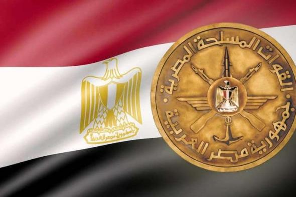 القوات المسلحة تهنئ الرئيس السيسي بمناسبة الذكرى الـ42 لتحرير سيناء