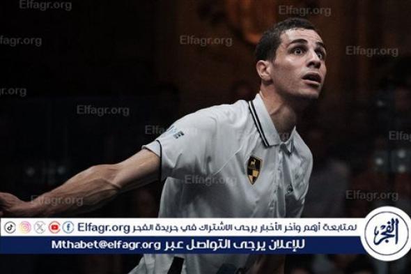 الدجلاوي على فرج يصعد لنصف النهائي بطولة الجونة للإسكواش