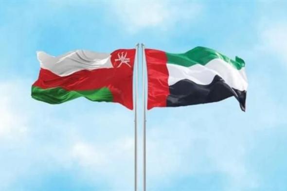 الإمارات وسلطنة عمان تؤكدان أهمية تضافر الجهود لتعزيز العمل الخليجي المشترك