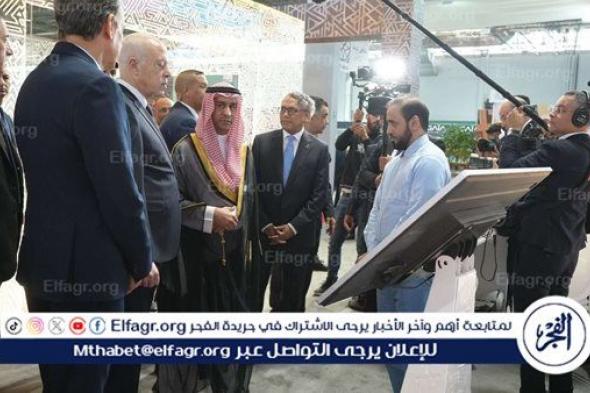 الملحقية الثقافية السعودية بمعرض تونس الدولي يعقد ورشة عمل حول بناء الحوار ونقل الصورة في الإعلام