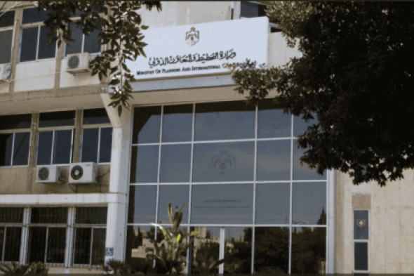 مفاجأة تبهج القلوب : البنك الدولي في الأردن يبعث الفرح في نفوس المواطنين مع إعلان هام بمناسبة شهر شوال