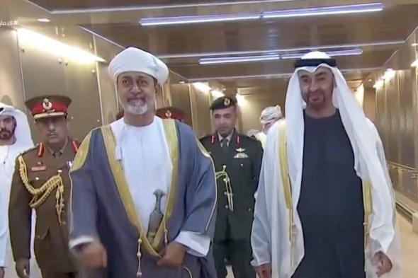 سلطان عمان يصل إلى دولة الإمارات في زيارة رسمية
