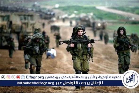 ‏الجيش الإسرائيلي يعلن حشد لواءين احتياطيين "للقيام بمهام دفاعية وتكتيكية" في قطاع غزة