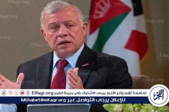 ‏الديوان الملكي الأردني: الملك عبد الله الثاني يأمر بإجراء الانتخابات لمجلس النواب