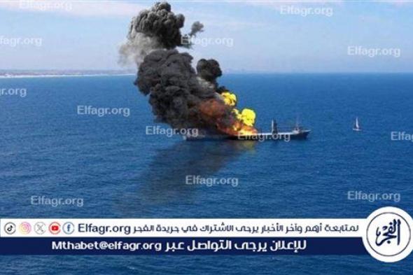 الحوثيون يعلنون استهداف سفينة ومدمرتين أمريكيتين وسفينة إسرائيلية