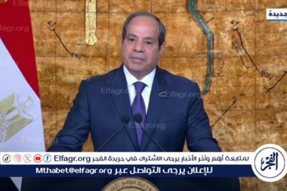 محافظ الجيزة يهنئ الرئيس السيسي بمناسبة الذكري 42 لعيد تحرير سيناء