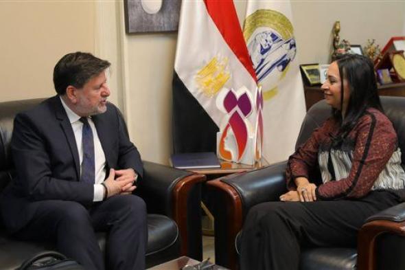 مايا مرسي تستقبل رئيس منظمة التعاون الاقتصادي والتنمية (OECD)