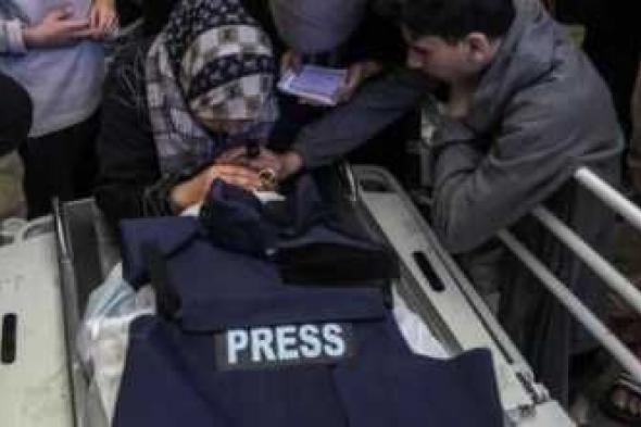 أخبار اليمن : ارتفاع حصيلة الصحفيين الشهداء في غزة