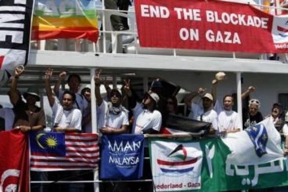أسطول الحرية ينطلق إلى غزة غداً