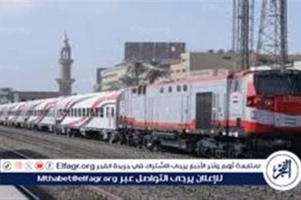 السكة الحديد: أنباء تسيير قطار إلى سيناء اليوم غير صحيحة وتشغيل خط الفردان بئر العبد الفترة المقبلة