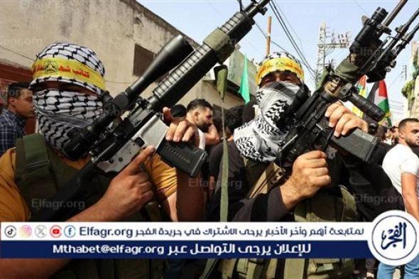 عاجل | حماس تعلن جاهزيتها لوقف إطلاق النار "بشرط واحد"