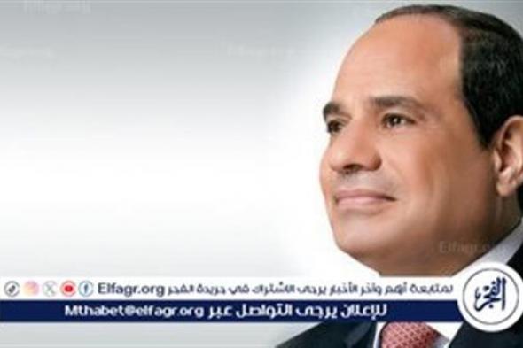 رئيس جامعة أسوان يهنئ الرئيس السيسي بعيد تحرير سيناء