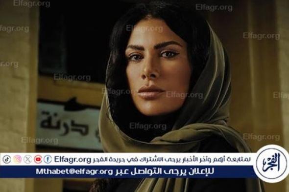 صبا مبارك تروج عن أحدث أعمالها السينمائية الجديدة "السرب"