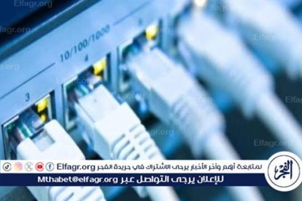 ‏شركة الاتصالات الفلسطينية: انقطاع شبكة الإنترنت عن مناطق وسط وجنوب قطاع غزة