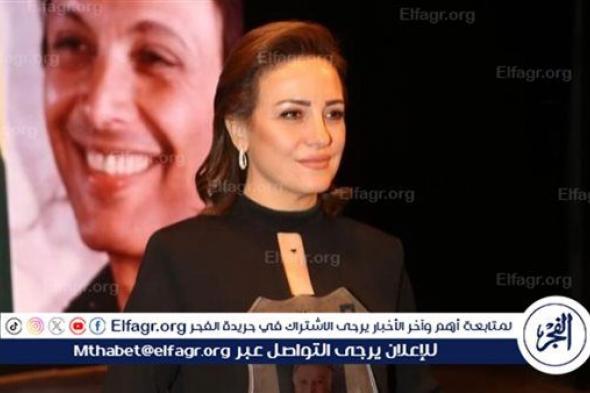 "أغلى إنسان ليا في الوجود".. أول تعليق من ريهام عبدالغفور بعد تكريم والدها