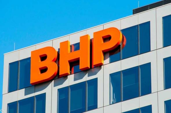 العالم اليوم - "BHP" للتعدين تريد شراء "أنغلو أميركان" مقابل 39 مليار دولار