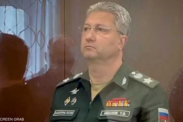 العالم اليوم - فضيحة فساد في موسكو.. تفاصيل القبض على نائب وزير الدفاع