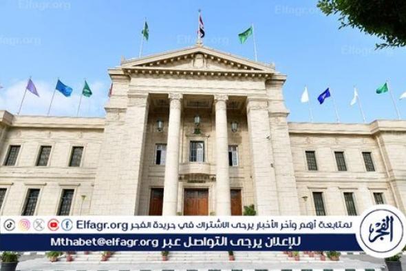الخشت: جامعة القاهرة تولي أهمية كبيرة بسياسة الملكية الفكرية