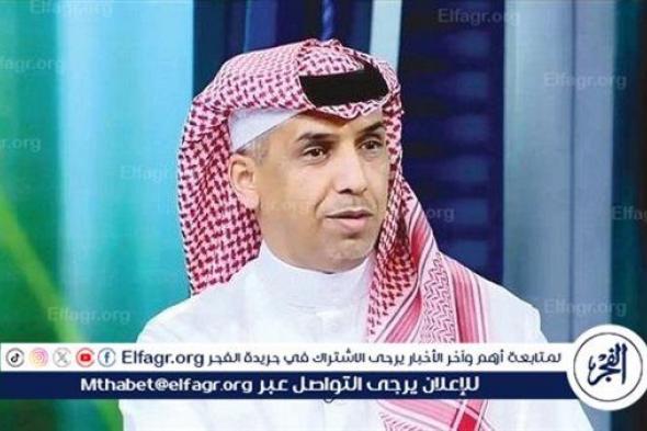 رغم الخسارة بثلاثية.. فيصل أبو ثين يشيد بنادي الفتح