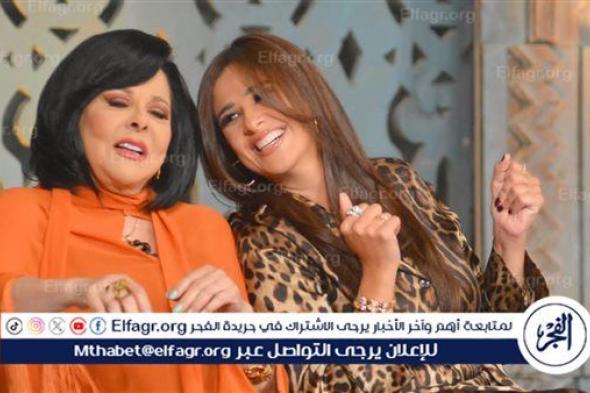 ياسمين عبدالعزيز تحتفل بشم النسيم مع "صاحبة السعادة"