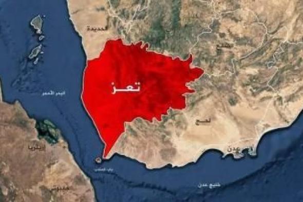 أخبار اليمن : شهداء في غارة لطيران المرتزقة المسير في تعز