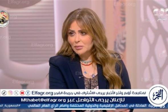 رسالة قوية من مها الصغير: بطلوا تعملوا تريندات على حساب الحياة الشخصية للناس