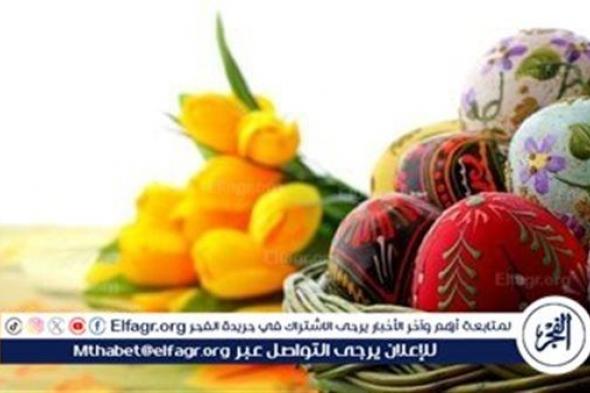 احتفالات شم النسيم 2024: تقاليد وفرحة بتجديد الحياة في مصر
